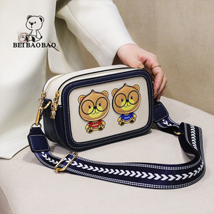 North Bag Source Factory Women's Bag All-match Shoulder Bag Cute Glasses Bear Small Square Bag Simple Double Layer Crossbody Bag