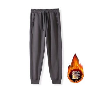 Casual Pants 2024 Autumn and Winter New Sports Pants Sweatpants fleece-lined Spring and Autumn Men's and Women's Pants Loose Outer Wear Pants Wide Legs