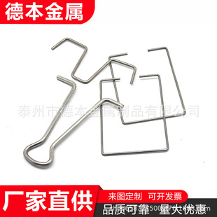 Stainless steel wire bending one-word partition bracket hook 15/20/25/30 wide kitchen and bathroom hook has in stock