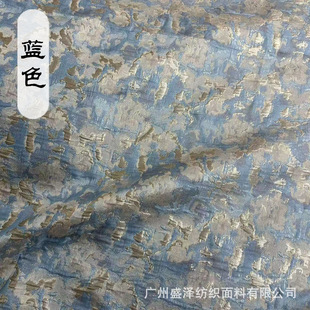 Cross-border New Chinese Fabric Yarn-dyed Gold Silk Embossed Oil Painting Jacquard Fabric Antique Hanfu Cheongsam Dress