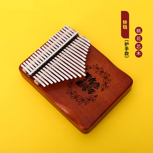 Thumb piano kalinba piano 21 tone finger piano kalimba musical instrument beginner portable kalinba musical instrument