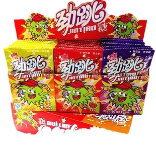 Baida Jumping Candy Feelings Fun Explosion Candy 8090 Nostalgic Snacks Jumping Candy Candy Wholesale Small Package