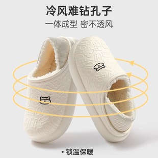 2024 New Style Cotton Slippers Women's Waterproof Warm Velvet Thick Bottom Plush Cotton Slippers Men's Outer Wear in stock Autumn and Winter Bag Heel