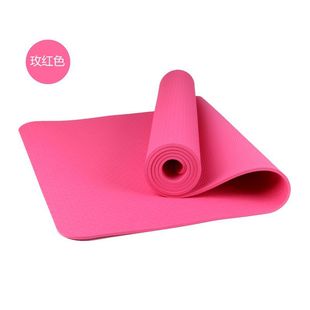 Yoga Mat Widened Thickened Non-slip Three-piece Set Household Single Adult Double Non-slip TPE Micro-surplus Room