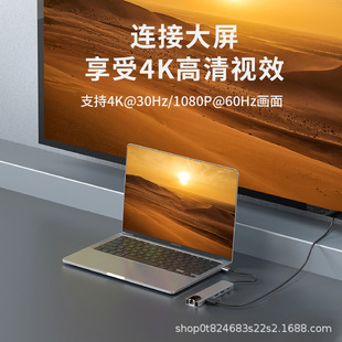 Type-c пять в одном док-станция USB Hub 3.0 расширитель многофункциональный концентратор расширения док