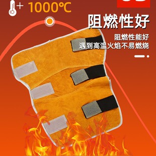 Welder special cowhide kneecap leg protector welding welding foot Protector anti-scald flame retardant labor protection leg fireproof sputtering