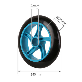 Factory wholesale 145mm double scooter pvc wheels Locke scooter baby carriage plastic injection wheel abdominal wheel