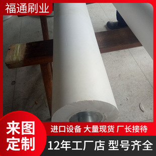 Industrial glass cleaning machine high temperature resistant sponge suction roller PVA suction rod suction rod with shaft suction roller