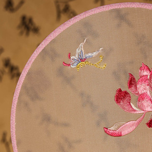 Embroidered Fan Ancient Style Embroidered Flower Round Fan Ancient Style Hanfu Fan Classical Fan Dance Fan Round Fan Cheongsam Fan Classical Round Fan
