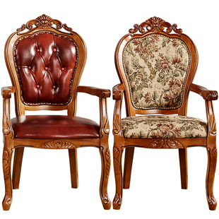 European-style Leather Dining Chair Home Study Chair American Solid Wood Fabric Neo-classical Mahjong Backrest Single Stool