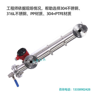 Stainless steel switch with remote transmission flip column mounted type magnetic flap level gauge float top side mounted water level gauge magnetic
