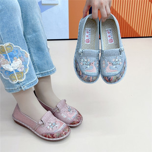 New Chinese Style National Style Shoes Retro Ethnic Style Hanfu Embroidered Shoes Old Beijing Cloth Shoes Lightweight and Comfortable Women's Single-layer Shoes