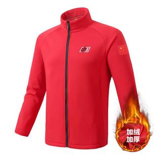 National team sports suit autumn and winter plus velvet suit thickened National suit athletes sports students training martial arts coach suit