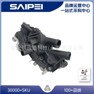 Applicable to Volkswagen Lavida 04E121600AT 5-hole water pump 04E121600BL 04E121600BJ