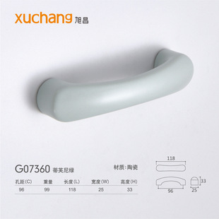 Color Ceramic Cabinet Door Handle Simple Cabinet Wardrobe Drawer Round Single Hole Handle Children's Room Handle Handle