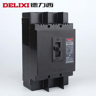Delixi DZ15-40A63A100A three-phase three-wire switch 380 circuit breaker site distribution box household 2P3P