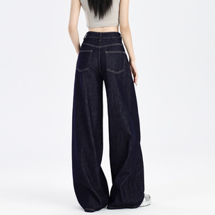 Summer Thin Cross-border American Retro Jeans Women's New High Waist Slimming Straight Loose Wide-leg Pants