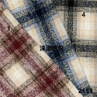 Factory Direct Supply of Woolen Plaid Fabrics, Woolen Fabrics for Autumn and Winter Outwears and Jackets