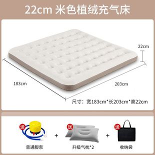Inflatable Mattress Outdoor Single Double Portable Air Cushion Mattress Single Household Inflatable Cushion for Lazy People Camping Folding Changzhen
