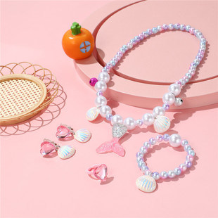 Children's Jewelry Set Children's Necklace Dopamine Necklace Children's Mermaid Tail Shell Necklace Princess Bracelet