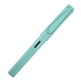 Yongsheng Zhengzi Calligraphy Student Pen Calligraphy Kidsren's Replaceable Ink Bag Pen Gift Box Hot Erasable Pen