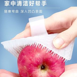 Finger set fruit and vegetable cleaning brush kitchen housework multifunctional bendable fruit and vegetable brush sink cutting board gap brush