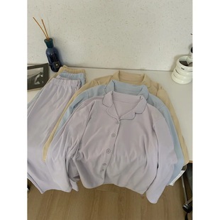 Milk Fu Lazy Lapel Home Clothes Women's Home Good Autumn and Winter Super Soft Waxy Home Clothes Pajamas suit