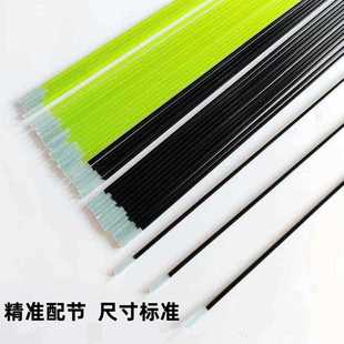 Soft Tail Rock Fishing Rod, Slightly Rocky Rod, One Section Manufacturer Sells Rocky Rod, Slightly Fiberglass Solid, Slightly Rocky Rod with Joints