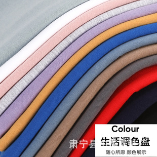200g Xinjiang Long-staple Cotton Heavy Men's Short-sleeved T-shirt Solid Color Summer Cotton Crewneck Base Shirt Loose Half Sleeve