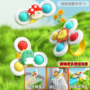 Baby stroller toy pendant fixed windmill sucker turning music baby stroller walking baby artifact dining car toy