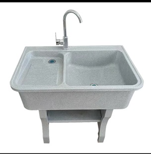 Outdoor Laundry Basin with Washboard Laundry Table Sink Balcony Laundry Pool Pool Marble One-piece New Product