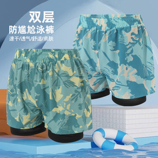 2024 new men's swimming trunks quick-drying plus size anti-embarrassment equipment men's beach pants bubble travel hot spring essential