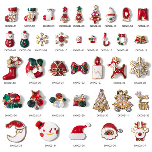Online celebrity Three-dimensional Christmas nail accessories New Year snowman tree elk Bell Santa Claus nail decoration wholesale