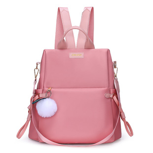 Women's bag fashion backpack women's lightweight simple oxford cloth backpack women's anti-theft women's backpack commuter mom bag