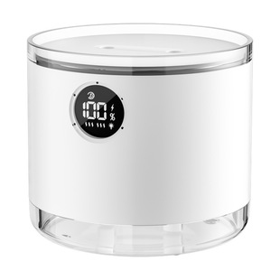 New Desktop Humidifier Smart Timing Office Living Room Bedroom USB Mist Air Replenishing Humidifier