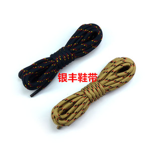 Wholesale polyester round shoelace three-color color matching shoelace thick 0.5cm sports shoelace hiking shoes with casual shoes board shoes