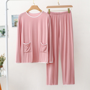 Modal Pajamas Women's Spring Thin Large Size Loose Home Clothes Set Simple Long Sleeve T-shirt Casual Two-piece Set