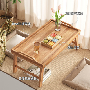 Bay window small table stool table bedroom tatami tea table foldable floor low table balcony bamboo small tea table stool table