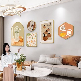 Lu r warm home hanging painting restaurant five-piece painting Nordic living room sofa background wall mural modern minimalist bedroom bedside