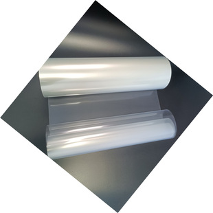 Customized High Transparent 75U Non-Silicone Release Film Pet Silicone-Free Release Film with Stable Release Force Adhesive Isolation Film