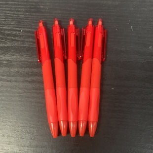 Press the small white pen Morandi color st gel pen quick-dry brush pen black pen student test press ballpoint pen