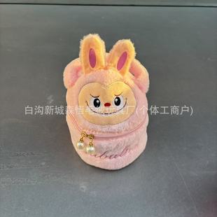 Новый стиль милая собака плюшевая косметическая сумка мультфильм многофункциональное ведро сумочка сумка захватывает кукла детские подарки