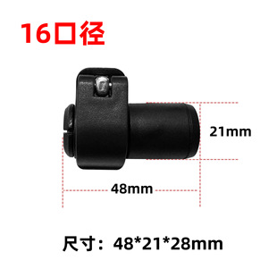 Universal Newcastle Mountaineering Staff Cloth Bag Outer Lock Accessories TPR Material PVC Material Round Foot Sleeve Sheep's Foot Sleeve Snow Bracket Staff Bracket