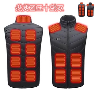 Thermal Vest with Smart Heating, Two-Way Electric Heating Vest, Factory Direct Sales Area, Heating Clothing for Winter USB