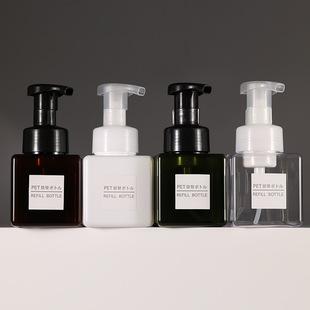 250ml Quartet Foam Bottle Press Sub Bottle Hand Soap Body Soap Bottle Foaming Bottle