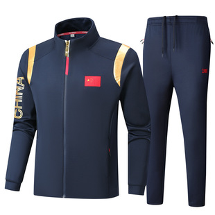 China Team Sports Coat Athletes Men's and Women's Sports Training Clothing Coach Wushu Clothing Sports Games School Uniform Team Clothing
