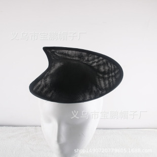 Handmade diy production material bridal headdress vintage Palace ceremony hat bridal headdress hat embryo bottom moon shape