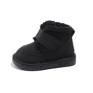 Children's Snow Boots Fur One Thickened 2024 Winter New Boys' Casual Snow Cotton Girls' fleece-lined Cotton Shoes