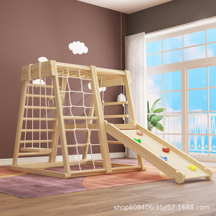 Climbing Rack Children's Indoor Baby Home Small Equipment Combination Slide Rack Small Slide Game Rack