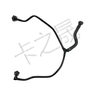 Suitable for A8 engine auxiliary kettle pipe engine return pipe 4N0121081BJ